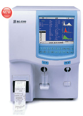BC-2300 准全自动三分群血液细胞分析仪