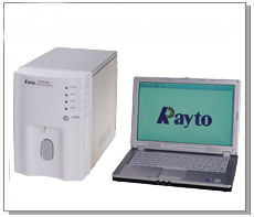 RT-9100 半自动生化分析仪